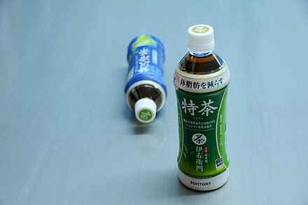Green solution for green tea